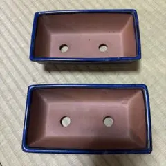 陶器製 植木鉢 長方形 盆栽鉢 2個セット　小サイズ