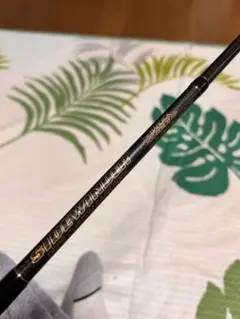 Item thumbnail for item 5ad1cc0f-ea3a-4bf7-92bd-84b7923e550b