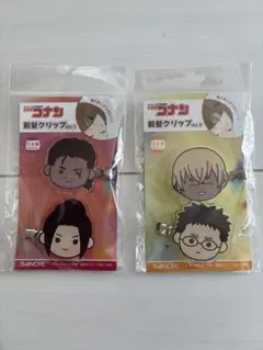 名探偵コナン　前髪クリップ　vol.3