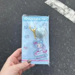 メゾピアノくじ　アクリルチャーム ブルー