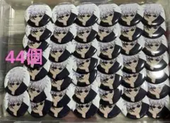 Jujutsu Kaisen 5th Anniversary Baseyard Tokyo Can Badge (Magazine Copyright)Satoru Gojo 44 pieces