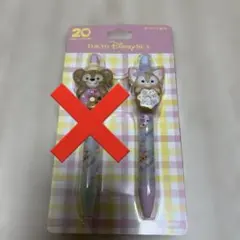 ディズニーシー　ダッフィーのフィルド・ウィズ・ジョイ　ボールペン