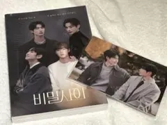 Item thumbnail for item b869bdef-6f99-4872-9b16-29c638277a44