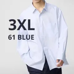 Item thumbnail for item 761c5629-b2b4-462b-9751-513e0306d62d