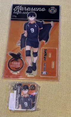 ハイキュー!! プリンスホテル アメニティ アクスタ 日向翔陽 影山飛雄