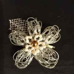 シルバー 花形 ブローチ　水引細工