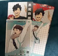 ナナ様専用ページ