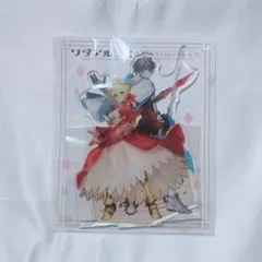 Fate ワダアルコ展 ビッグアクリルマスコット アクスタ ネロ