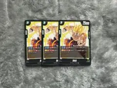 2025年最新】ドラゴンボールカード フュージョンワールド デッキの人気