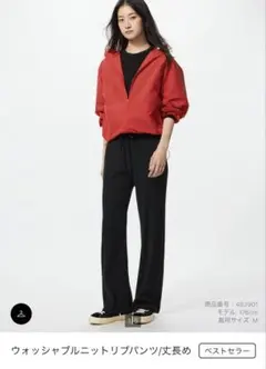 UNIQLO ユニクロ　ウォッシャブルニットリブパンツ　ブラック　丈長め　L 黒