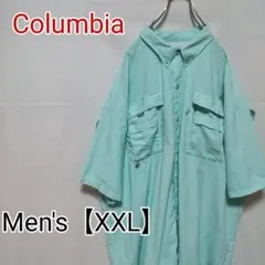 P134【US輸入】Columbia(コロンビア)　半袖シャツ【XXL相当】水色
