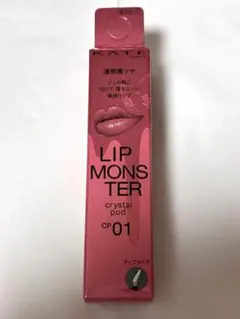 KATE LIP MONSTER CP 01 クリスタルポッド