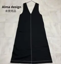 Alma Design 未使用品 配色ステッチ Vネック ジャンパースカート