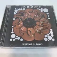 Horizont Summer In Town '00 ネオクラシカル