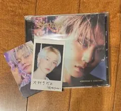 TXTアルバム Starkissed ソロジャケット盤 ヨンジュン セット