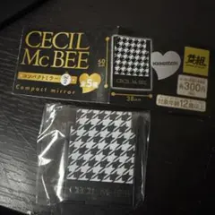 コンパクトミラー カプセルトイ