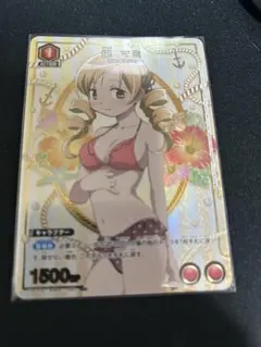 kenpaSHOP様 リクエスト 2点 まとめ商品