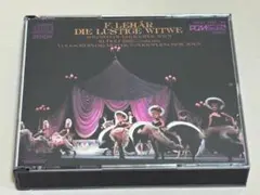 2025年最新】レハール作曲の人気アイテム - メルカリ