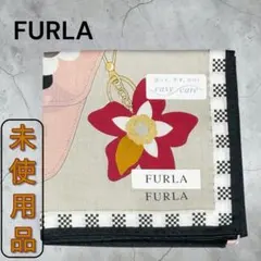 FURLA ハンカチ 未使用品