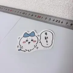 ちいかわ ダイカットステッカー ハチワレ