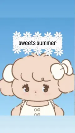 seeets summer カスタムボールペンとカスタムビーズ