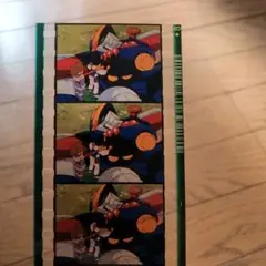 Item thumbnail for item 43f3886b-ca1e-48cc-9efc-cfcbce7dd96b