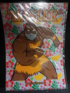 2026年最新】キン肉マン タオルの人気アイテム - メルカリ