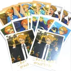 あんさんぶるスターズ！！ 遊木真セット