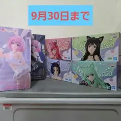 To LOVEる ダークネス フィギュア 6種セット - メルカリ
