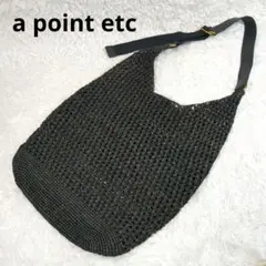 2025年最新】a point etc/アーポワン ウテセの人気アイテム