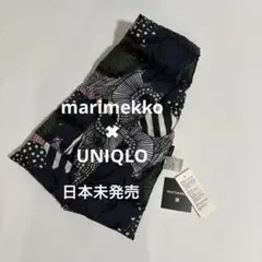 新品タグ付★日本未発売　マリメッコ× ユニクロ　パデッドマフラー