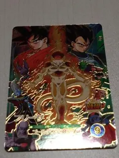 値下げ！即日発送可！ドラゴンボール ダイバーズ フリーザ 当たり 