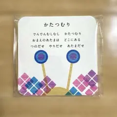 Item thumbnail for item 17dc4218-a5c5-4175-9992-c72d754323a5