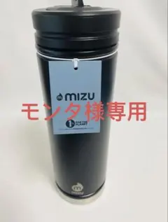 モンタ様専用　Mizu 360 V7 アドベンチャー水浄化キット 10点のサムネイル