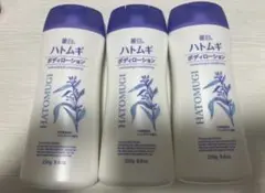 ハトムギ　ボディローションのサムネイル