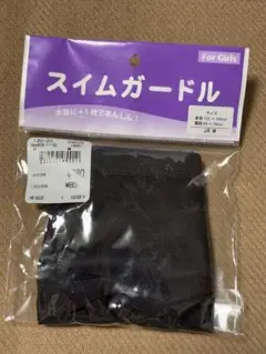 【新品未使用】スイムガードル　女の子Mサイズ　ブラック　フットマーク