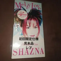 SHAZNA Melty Love Raspberry Time サンプル盤 SHAZNA Melty Love Raspberry Time サンプル盤 - メルカリ