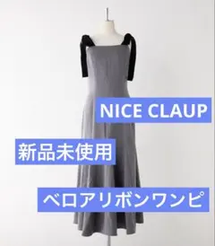 NICE CLAUP キャミワンピースのサムネイル