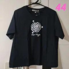 【新品】スーパービューティー胸元×袖ギンガムチェック柄使いＴシャツ44のサムネイル