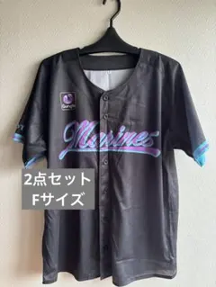 CHRバル様 リクエスト 4点 まとめ商品