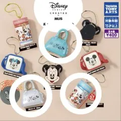 Disney MUS バッグコレクション 3点セット