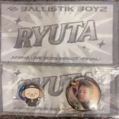 BALLISTIK BOYZ 日髙竜太 サイン入り絵馬 BALLISTIK BOYZ 日髙竜太 セット - メルカリ