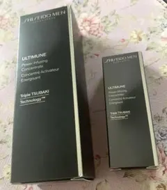 【新品】資生堂メン アルティミューンパワライジングコンセントレート 30ml