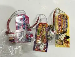 廃盤品含むレア⭐️関東限定/ご当地キティ9個セット/希少◎おまけ2点付き レア】ご当地キティ 東京限定 神田 ハローキティ 根付け ストラップ