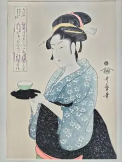 喜多川歌麿 浮世絵 美人画 松葉屋瀬川 木版画 額装品 - メルカリ