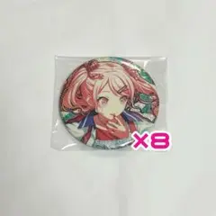 2025年最新】グリ缶 34b 暁山瑞希の人気アイテム - メルカリ