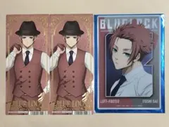 【ブルーロック】糸師冴 英国紳士風 しおり ベースヤード クリアアートカード