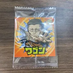 Item thumbnail for item 33e9dde4-ad86-44bf-aed1-a305b686e737