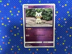 ミュウ コンセプトパック 幻·伝説ドリームキラコレクションCP5 016/036
