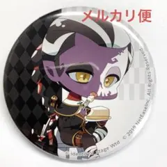 2025年最新】范無咎の人気アイテム - メルカリ